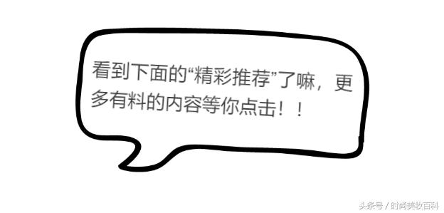 日常化妆秋季阴影妆容,化妆教程日常妆穿衣搭配