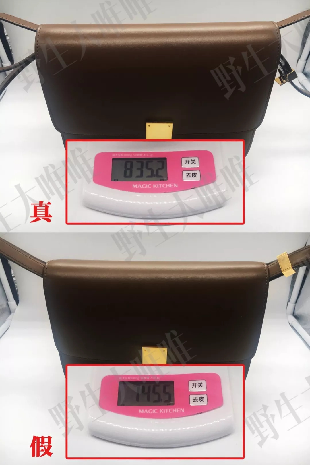 CELINE来了，CÉLINE会打五折吗？打折疯抢前，不如先看这篇鉴定