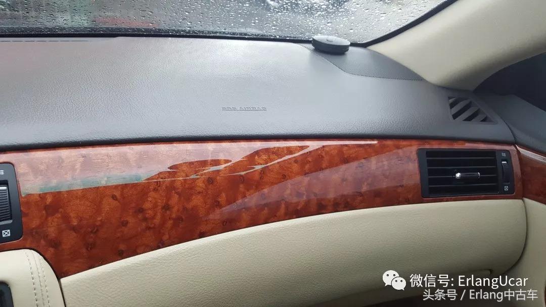 09年皇冠2.5l,09年皇冠2.5尊享版