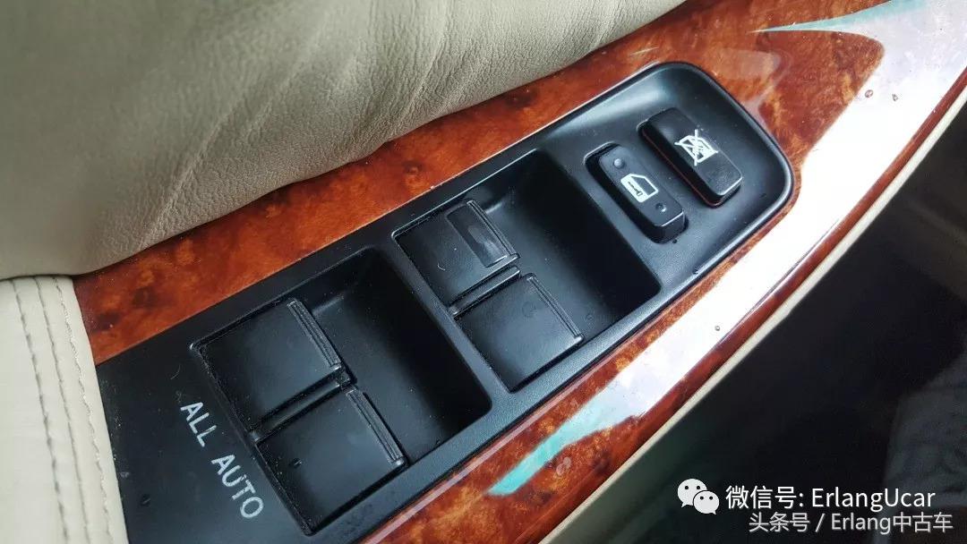 09年皇冠2.5l,09年皇冠2.5尊享版