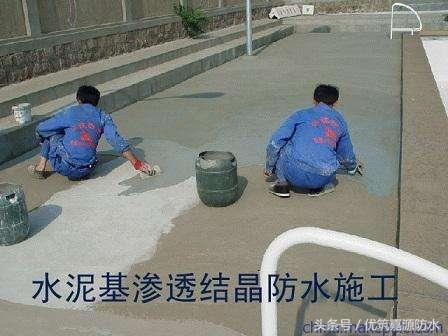 渗透结晶还是深度结晶,渗透结晶渗透时间