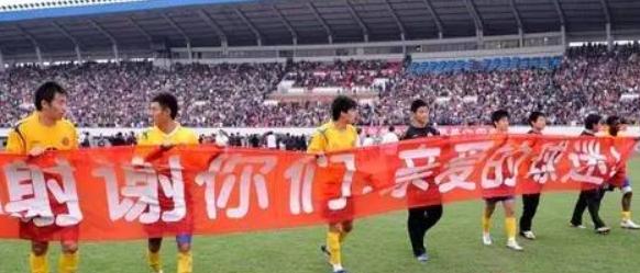 还记得足球场上的这一夜吗,17年长沙足球保卫战