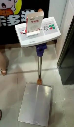 打五元麻将被拘15天,打5元的麻将被拘留了15天