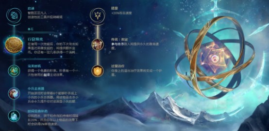 lol新版本ad出装vn,lol硬辅高端局思路教学和意识