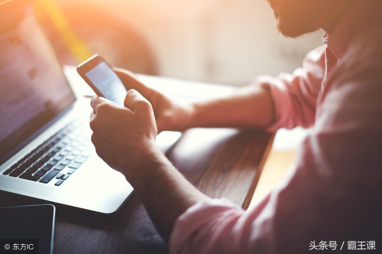 通过疫情我们明白一定要做个副业,疫情之后你才知道副业有多重要