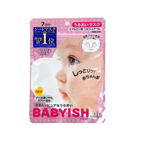 补水面膜十大品牌,特别好用的补水面膜有哪些