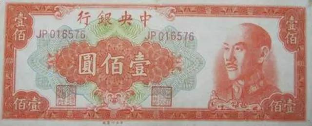 中国百元大钞进化史！从4000斤大米到只够一个人吃！