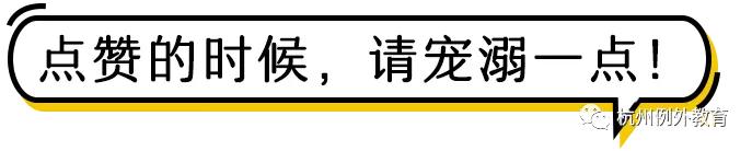 面向浙江招生美术类学校分数线,浙江美术专业招生院校