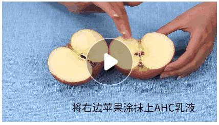 开学ins护肤好物平价学生党,护肤好物推荐学生党美白