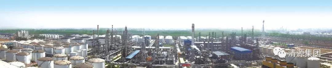 临淄清源集团老板,临淄清源集团车间