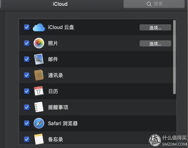 icloud云盘和百度网盘哪个好,五大手机横评