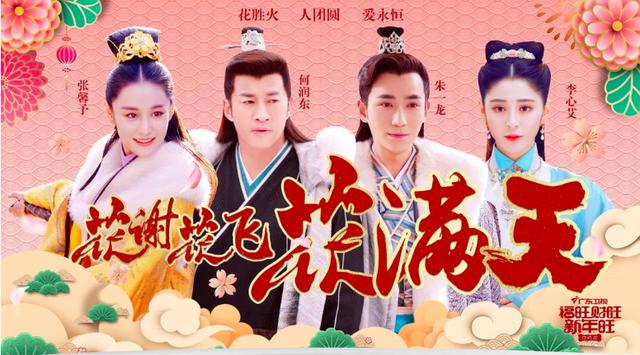 七字起名好听的名字大全,起名七字