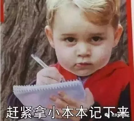 京城水,京城水有多深