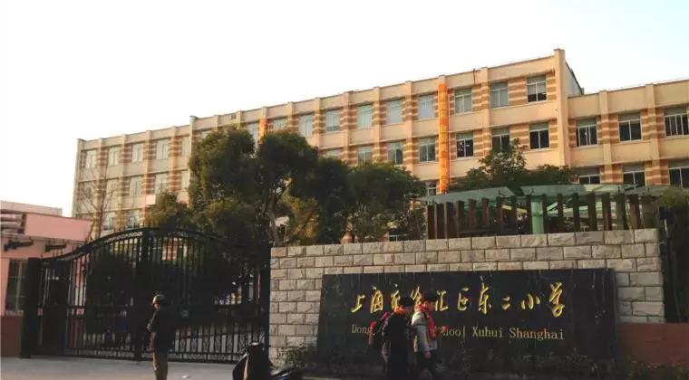 最具影响力小学排名,上海市强势崛起的十大公办小学