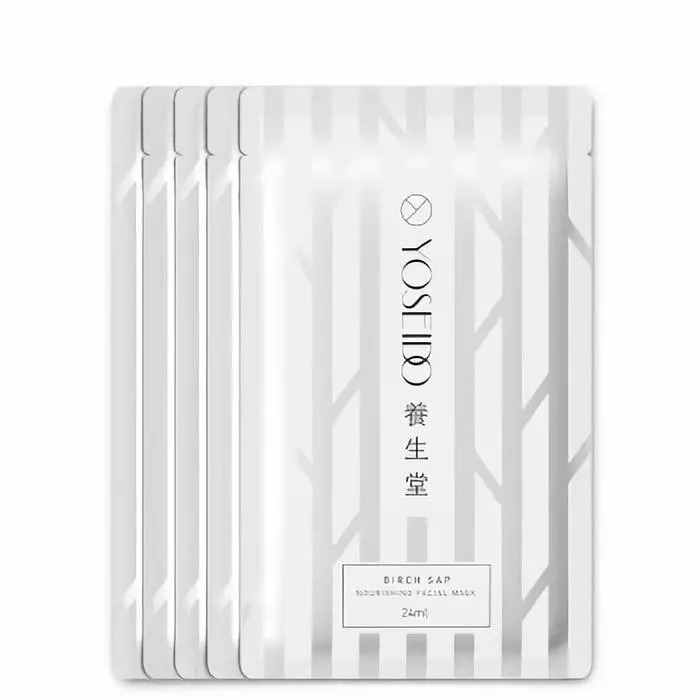 「种草」不输一线的面膜：养生堂桦树汁补水面膜