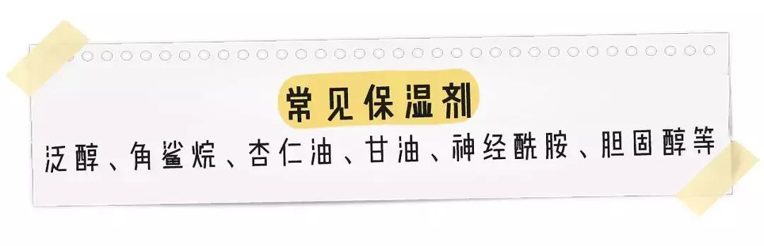 解决黑眼圈细纹最有效的方法,黑眼圈细纹比较严重怎么办