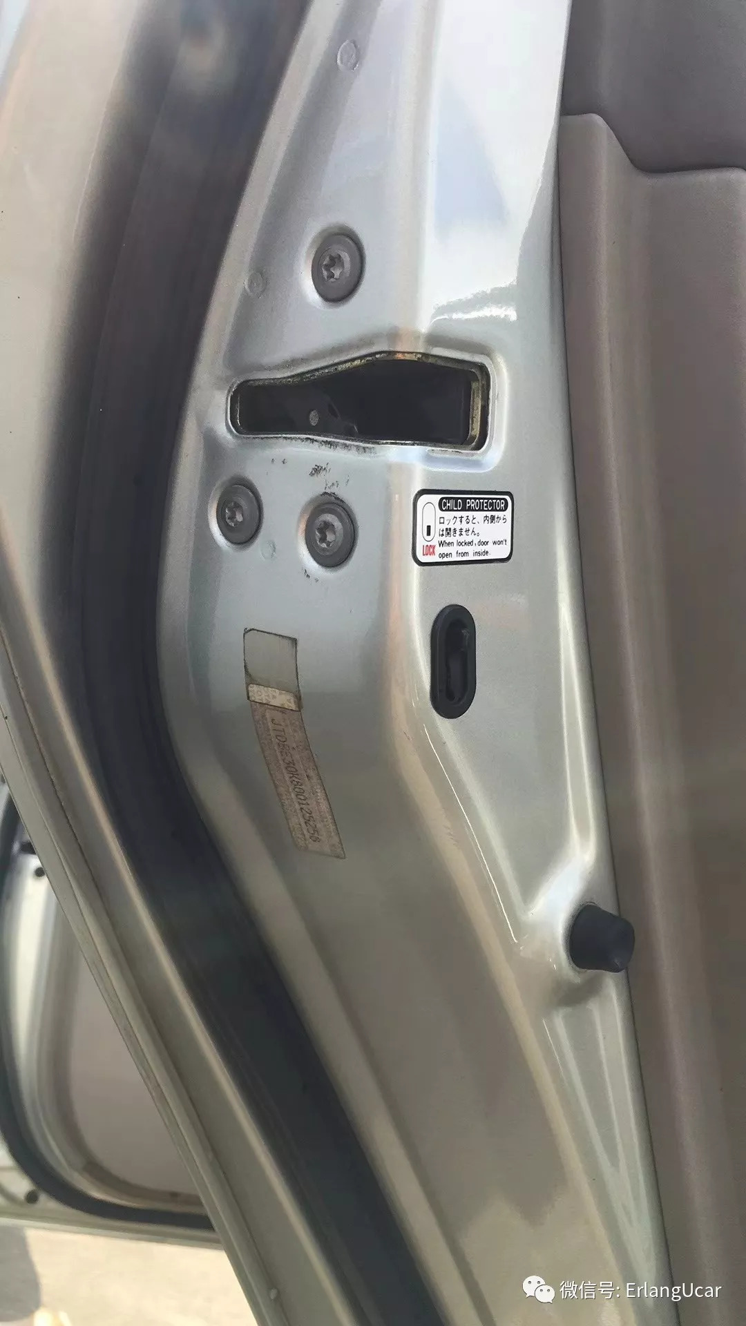 丰田汽车愿景,致敬经典丰田佳美