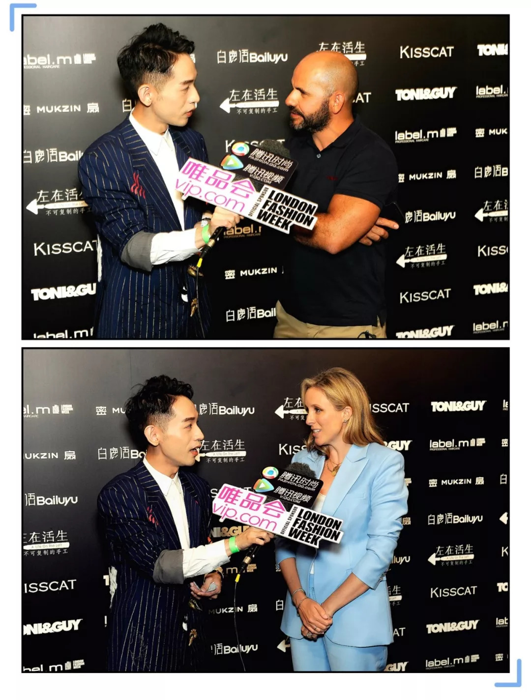 悟空穿越到现代国漫,悟空时装周特别版