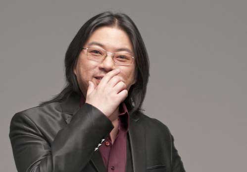 鱼羊野史音频版,高晓松鱼羊野史在线免费阅读