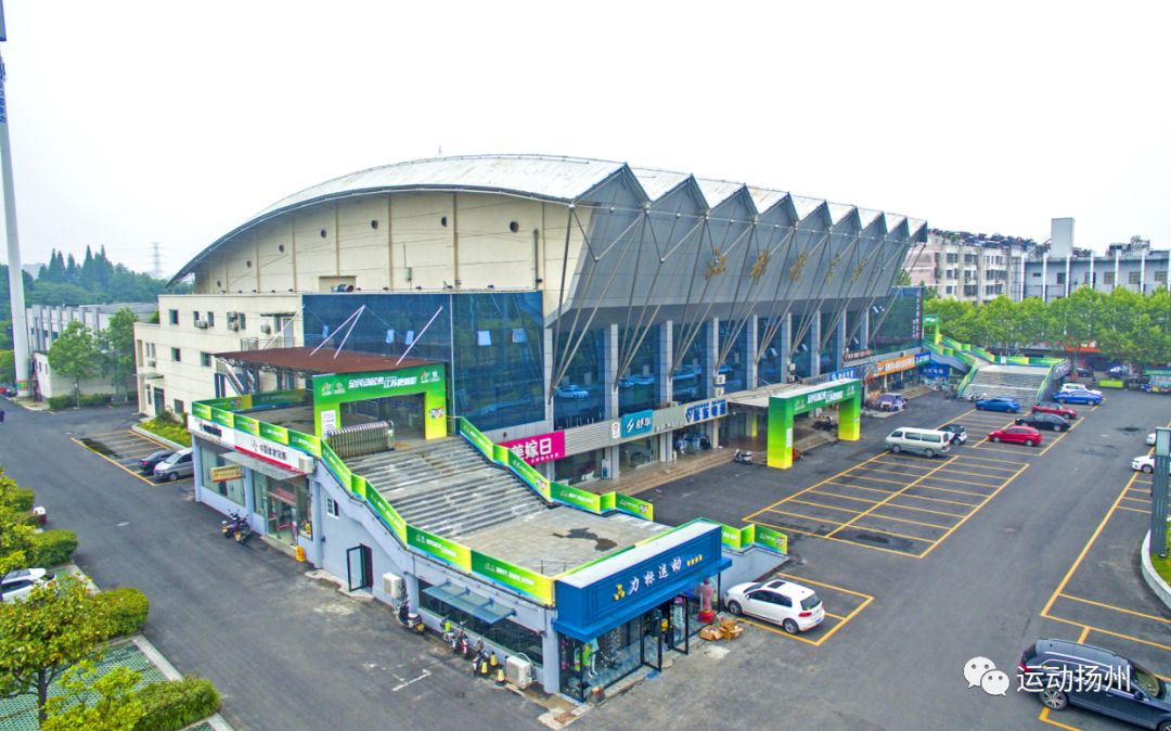 省运会开幕在即,扬州人身份证太管用了,可免费做这些事……