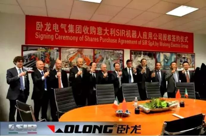 闯太猛的公司很难活得久！卧龙电气干了几十年电机咋不爱做地产？