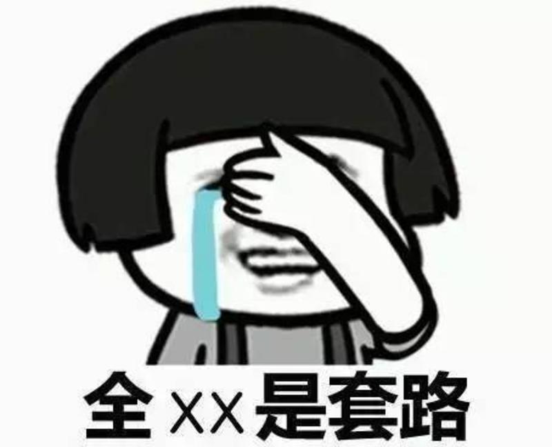 护肤知识怎么辨别真假,哪里有检测化妆品真假的检测机构