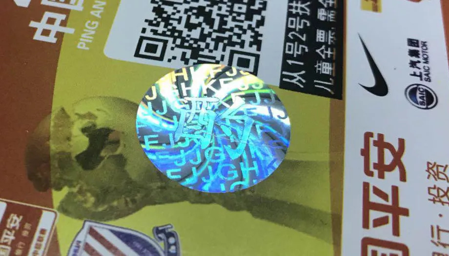 今天虹口足球场有什么球赛,上海虹口足球场赛事安排