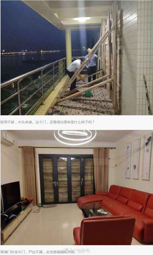 台风黄色预警台风山竹,超强台风山竹登陆之前是橙色预警