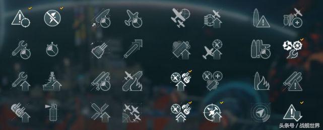 太空战怎么进详细教程,太空模式的过关技巧