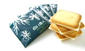 去日本旅游带什么美食,去日本旅游回来带什么东西