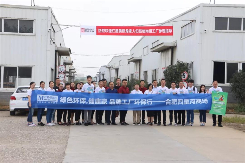 安徽尚佰木门,尚佰木门整木高端定制