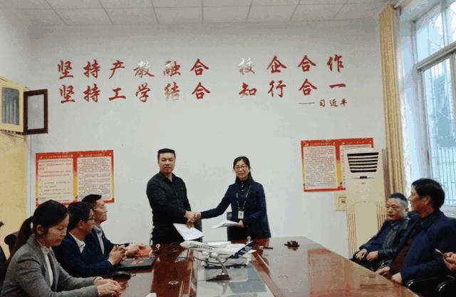 职业教育*局破**点在哪里？大汉师创告诉你！