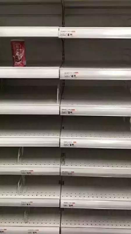 山竹台风有多强17级,18级超强台风山竹