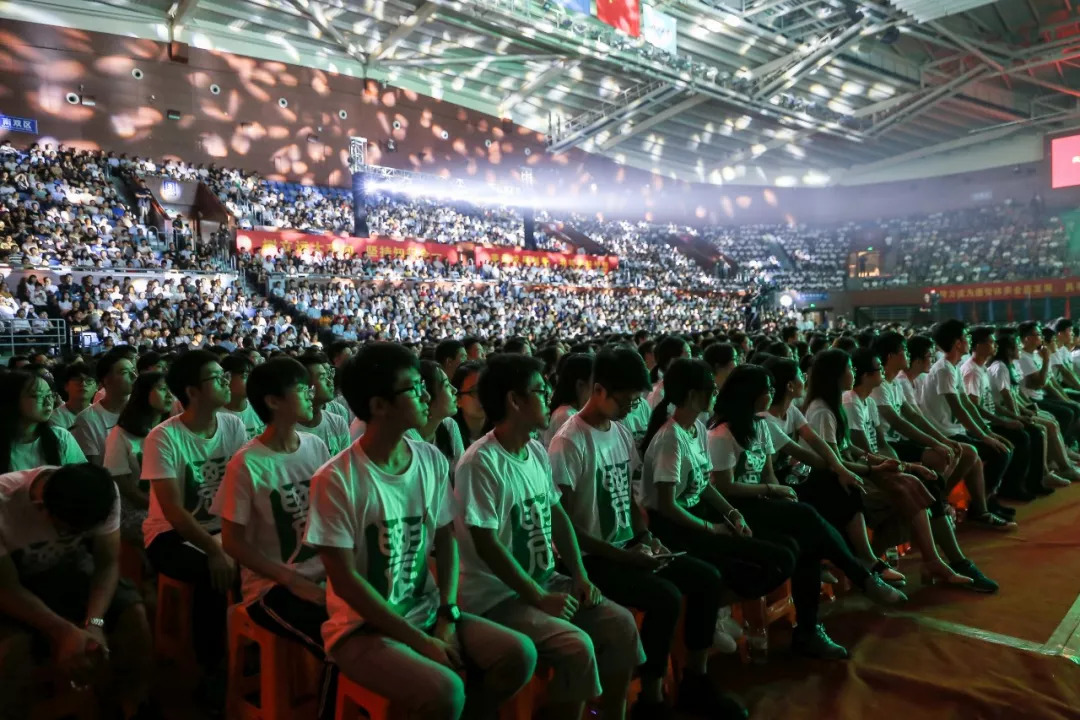 全景直击！浙江大学2018级研究生新生开学典礼！丨新时代教育