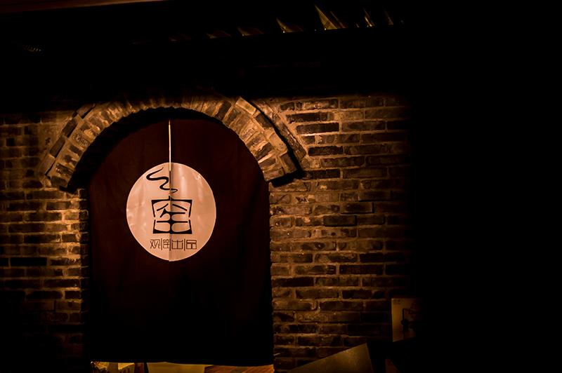 串串香推荐乌鲁木齐,乌鲁木齐市串串香好评榜