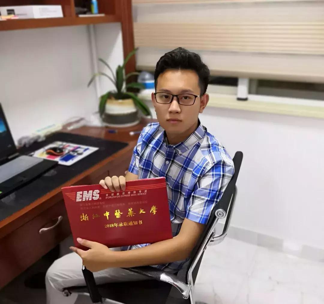 迎新季｜不管是偶然，还是注定，现在我就是一名ZCMUer了！