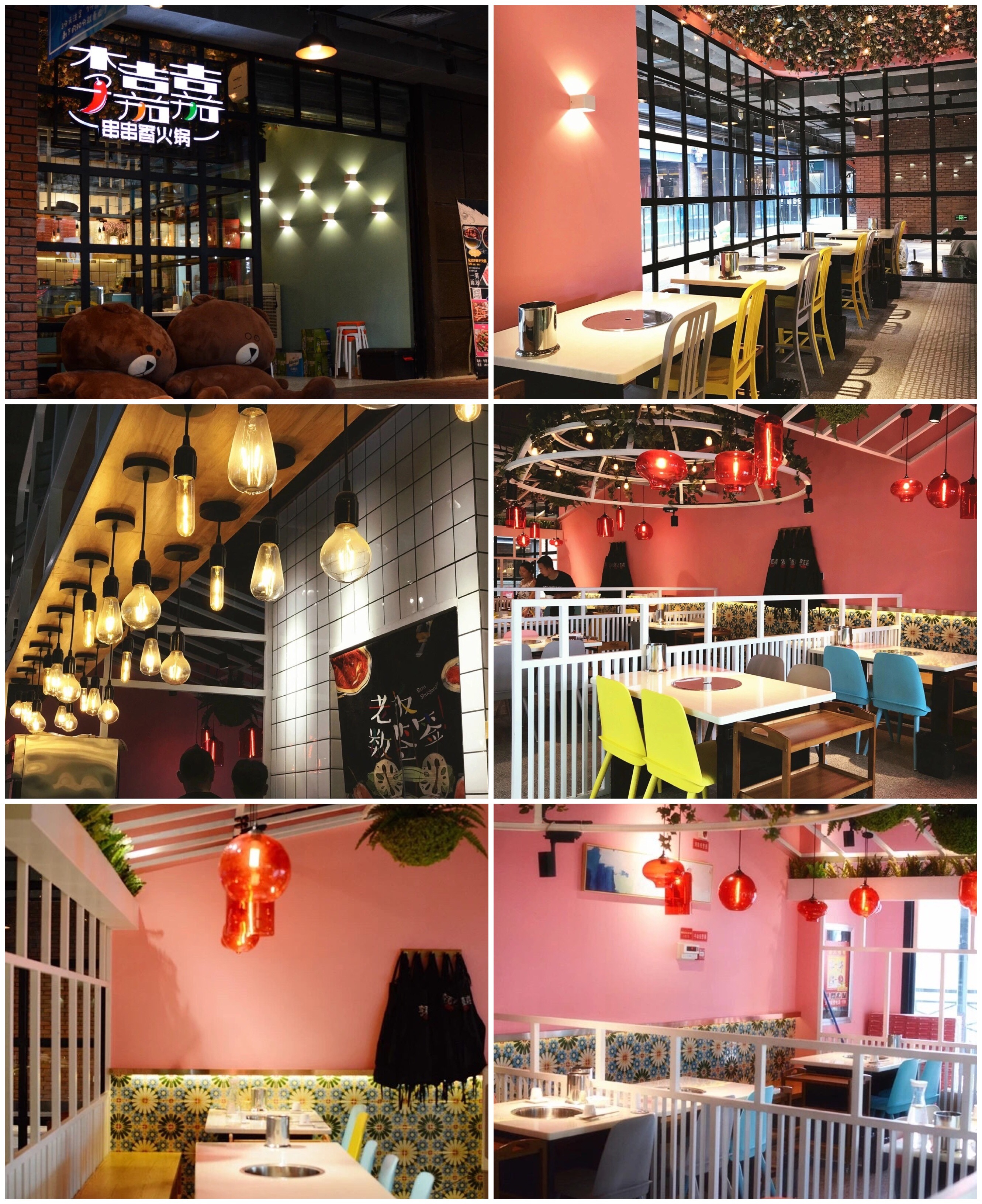 串串香推荐乌鲁木齐,乌鲁木齐市串串香好评榜