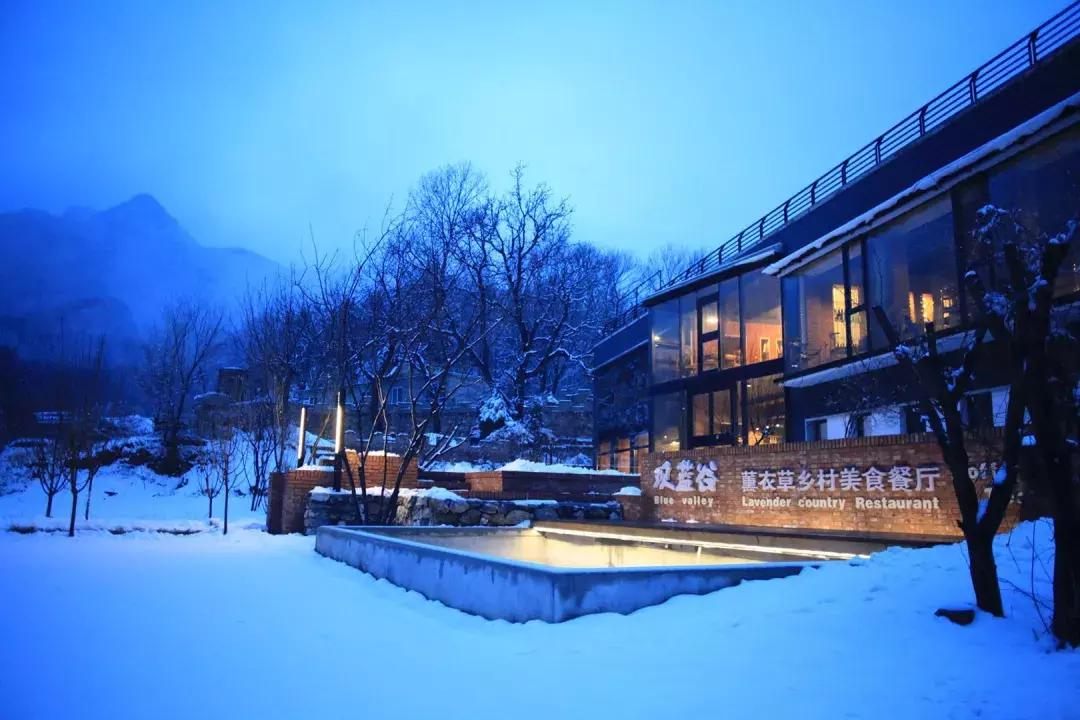 北京150家精品民宿大合集建议收藏,北京一宿三餐100元温泉民宿