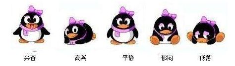 qq宠物停止运营,qq宠物停止运行赔偿