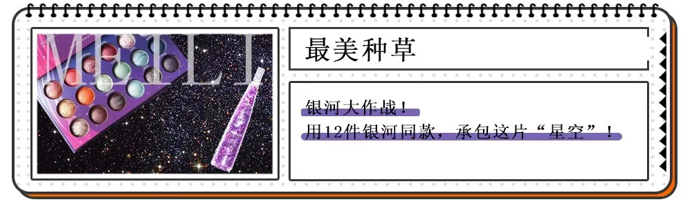 mark住了,十一月必吃餐厅推荐