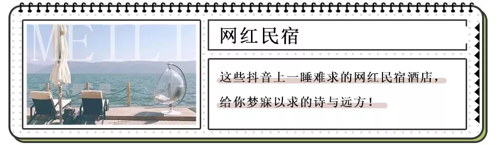 比较热门的十款香水,十大小众香水