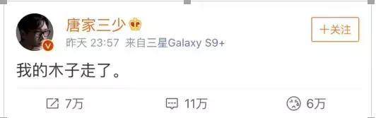 38岁妻子意外身死丈夫却执意验尸,34岁作家患癌病逝