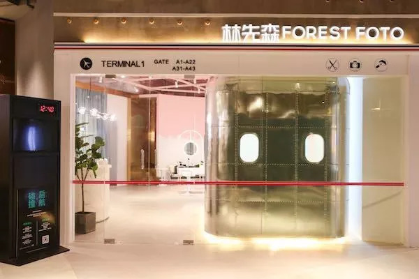 西西弗首家黑标店、丝芙兰亚洲首家新概念店、法国神级闪电泡芙L’ÉclairdeGénie，又一大波首店将来袭