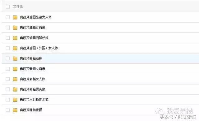 40幅精美素描图片,100张铅笔画图片