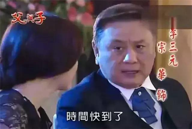 香港影坛大佬排行榜,香港影坛十大巨星