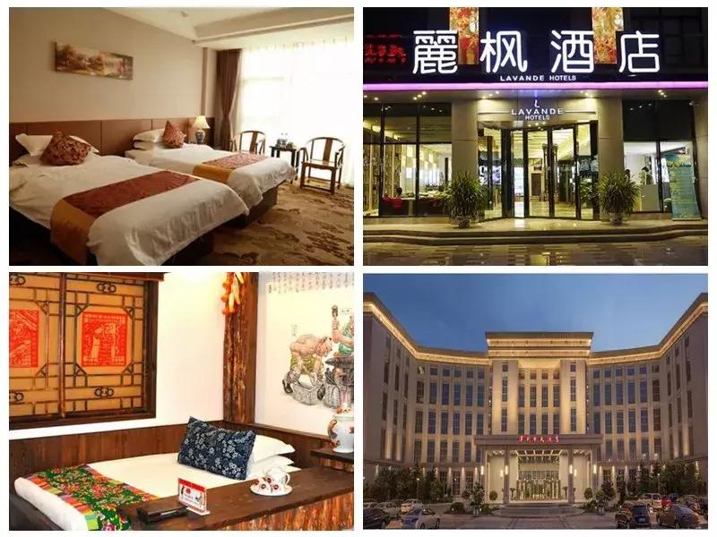 天津中华剧院演出信息,坐地铁去看天津滨湖剧院