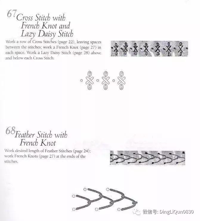 字母刺绣教程针法,字母刺绣针法图解