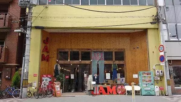 小众不贵潮牌店铺推荐,大阪orangestreet潮牌