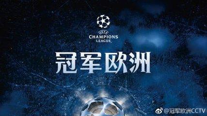 天下足球10佳球,中国十大精彩足球