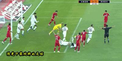 2018中超联赛恒大pk贵州恒丰回放,中超爆笑名场面门将